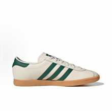 Adidas Originals Trefoil Casual Shoes, Unisex New Sports Shoes, T-Logo Low-Top Lightweight Sneakers JR8311 - Beige Green - View 2