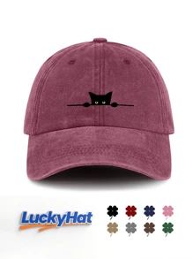 1 Pezzo Cappellino da baseball lavato con stampa di gatto per uomo e donna, classico, casual, stile vintage, morbido, fascia antisudore, regolabile, leggero, versatile, cappellino stile papà, adatto per sport all'aperto, uso quotidiano, feste, vacanze, spiaggia, perfetto come regalo per famiglie e amici