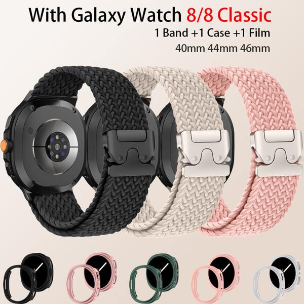 Gehärteter Folie PC-Gurt Drei-Teile-Kombinations-Set kompatibel mit Samsung Galaxy Watch 8/8 Classic 40mm 44mm Gurt für Herren/Damen, Fallschirm-Schnalle Schnellverschluss Sport-Armband kompatibel mit Samsung Galaxy Watch 8/8 Classic Smartwatch Zubehör, Schulanfangs-Artikel