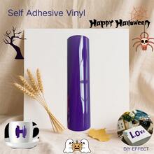 亮面乙烯基贴纸，红/黑/黄/蓝……乙烯基自粘贴纸，永久性乙烯基贴纸，适用于DIY礼品、马克杯等。