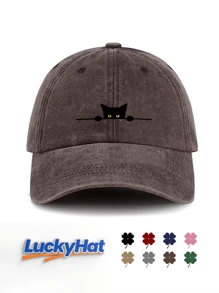 1 Pezzo Cappellino da baseball lavato con stampa di gatto per uomo e donna, classico, casual, stile vintage, morbido, fascia antisudore, regolabile, leggero, versatile, cappellino stile papà, adatto per sport all'aperto, uso quotidiano, feste, vacanze, spiaggia, perfetto come regalo per famiglie e amici