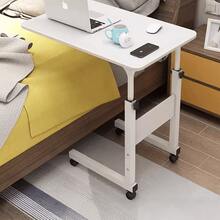 Height Adjustable Mobile Over Bed Table Hospital Overbed Aid Chair Laptop Tray Adjustable Table Student Computer Desk Portable Home Office Furniture For Small Spaces, Bedroom, Bedside - Movable With Storage - White - View 2
