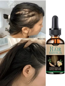 Nourishing Hair Care Essence For Thick Smooth Hair Salon Level Treatment To Repair Damaged Hair And Restore Shine With Natural Ingredients For Professional Results At Home - 彩色 - 查看 1