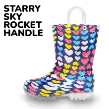 女孩可爱爱心雨靴带手柄防水防滑舒适耐磨时尚四季雨靴适合户外旅行