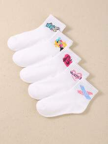 5双儿童涂鸦爱心熊袜子适合日常搭配男童女童儿童袜子 - 彩色 - 查看 5