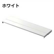 Racks & Holders - White - View 12