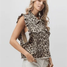 The Jennifer Button-Down Vest - 豹 - 查看 3