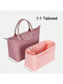 Bag Organizer Felt Purse Insert Women's Makeup Storage Tote Divider Cosmetic Shaper Back To School Supplies Back To School Essentials - Beige - View 7