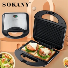 SOKANY Multi-Function Sandwich Maker, Integrating Frying, Pressing And Baking, And Breakfast Machine.Strong Power, Constant Temperature Heating, Non-Stick Coating, Easy To Clean.It Is Very Suitable For Making Homemade Sandwiches, Omelettes, Etc. - UK Plug(220-240V) - View 1