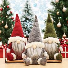 1 件有趣的圣诞侏儒无脸娃娃装饰，可爱的鲁道夫精灵圣诞派对装饰，家居装饰侏儒装饰，创意有趣的七色侏儒装饰饰品，适合家庭、办公室和派对场合，由无纺布制成，适用于圣诞节装饰、圣诞礼物、秋季装饰、生日礼物和圣诞节家居餐桌装饰。 - 彩色 - 查看 2