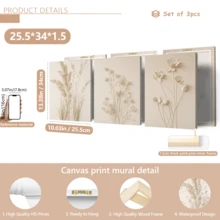 3件套现代墙面艺术海报，中性植物帆布墙画 - 简约花卉印花，米色调 - 现代自然装饰，带框或不带框均可，房间装饰，家居装饰，大学宿舍公寓装饰，酒店，家庭，客厅，卧室，浴室和办公室墙面装饰礼品
