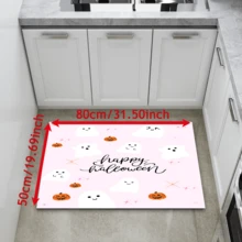 1pc Ghost Pattern Printed Silica Gel Carpet, Easy To Clean, 3D Printed Rectangle, Suitable For Entryway, Living Room, Kitchen, Bedroom, Hallway, Bathroom, Laundry Room - Polyester Carpet, Suitable For Indoor And Outdoor Home Decor, Halloween Decoration, Halloween Gift