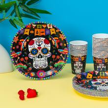 75pcs Halloween Paper Plates - Day Of The Dead Party Supplies Skull Disposable Plates, Cups, Napkins, Dessert/Dinner Plates For Halloween Skeleton Day Birthday Party Decorations