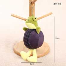 1个全新可爱有趣的Tung Tung Saur毛绒玩偶，意大利Brainrot Tralalero Tralala和Shinpanzinni Bananini Cappuccino毛绒玩具，毛绒挂件，毛绒钥匙扣 - 儿童玩具，适合派对、节日、生日、圣诞节、万圣节礼物、减压玩具、新奇物品、毛绒动物。儿童毛绒钥匙扣礼物。 - 彩色 - 查看 5