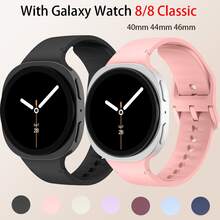 1pc Silicone Strap Compatible With Samsung Galaxy Watch 8/8 Classic 40mm 44mm Band Women/Men,Sweatproof Replacement Bracelet Wristband Compatible With Samsung Galaxy Watch 8 Classic/8 Smartwatch Accessories - With Galaxy Watch 8/8 Classic - View 13