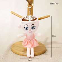 1个全新可爱有趣的Tung Tung Saur毛绒玩偶，意大利Brainrot Tralalero Tralala和Shinpanzinni Bananini Cappuccino毛绒玩具，毛绒挂件，毛绒钥匙扣 - 儿童玩具，适合派对、节日、生日、圣诞节、万圣节礼物、减压玩具、新奇物品、毛绒动物。儿童毛绒钥匙扣礼物。 - 彩色 - 查看 10