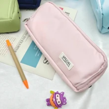 1 件全新双拉链铅笔袋，适合返校、学校用品、铅笔袋 - 黑色 - 查看 5