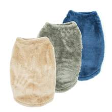 سترة كلب من الفليس - دافئة وناعمة مزدوجة الجانب من فليس القطب الشمالي، لطيفة وصديقة للبشرة وقابلة للغسيل | بلوفر شتوي للكلاب الصغيرة والمتوسطة