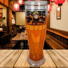 Naruto Vaso Mágico con liquido congelable Brilla en la Oscuridad - Naranja Quemada - Ver 1