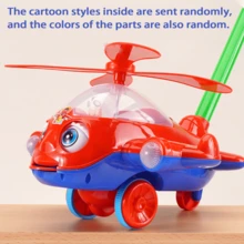 儿童推拉飞机婴儿学步车玩具，幼儿推拉飞机玩具，适合学龄前男孩女孩，生日礼物，旋转螺旋桨声音，塑料材质，返校