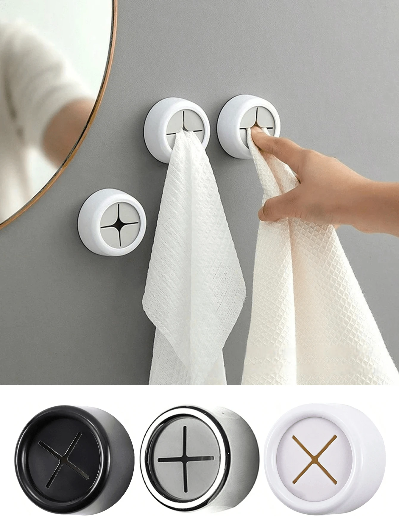 厨房毛巾架、茶巾架、浴室推入式吸盘手巾架、粘性壁挂式洗碗巾挂钩、浴室圆形壁挂式毛巾架、厨房和家居、墙壁、橱柜、车库，无需钻孔 - 彩色 - 查看 1