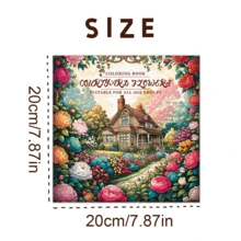 24页成人及青少年花园主题涂色书 - （珍珠封面） - 升级加厚纸张，适合放松、节日及生日礼物（随机附赠5张贴纸） - 艺术性强、简洁易学的插图，适合经验丰富的涂色爱好者、学校用品、返校DIY绘画书、儿童绘画教育玩具 - 20x20cm 24pages - 查看 6