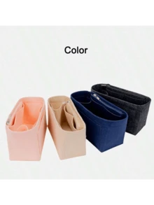 Bag Organizer Felt Purse Insert Women's Makeup Storage Tote Divider Cosmetic Shaper Back To School Supplies Back To School Essentials - Beige - View 8