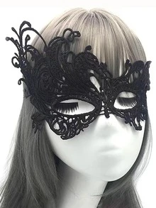 2 件情侣蕾丝化妆舞会面具，性感私密，派对装扮、万圣节的首选 - 黑色 - 查看 2