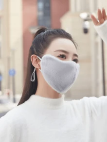 1pc Thick Thermal Lined Windproof Mask, Outdoor, Cycling And Travel Warm, Unisex, With Warm Wool Lining For Cold Weather, Winter Warm Face Mask For Women, Outdoor Cycling Windproof Ski Mask For Men