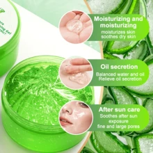 1支芦荟凝胶，低刺激配方，富含矿物质，天然植物保湿霜，适用于身体和面部，舒缓干燥肌肤，不油腻，男女通用保湿霜 - 多色 - 查看 6