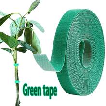 1 件 5 米/196 英寸绿色花园麻绳带，可重复使用植物扎带，适用于攀爬植物、棚架、番茄植物支撑、花园扎带、家庭、办公室、温和植物护理
