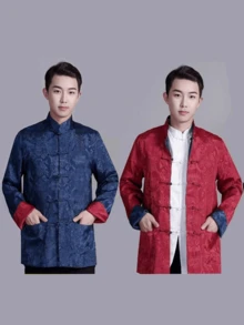 男士中国龙衬衫功夫外套中国新年唐装男士传统中国服装夹克汉服男装