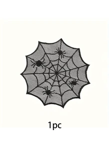 1/4/8 件 - 万圣节黑色蕾丝餐垫，带蜘蛛网设计 - 恐怖派对餐桌装饰用品、耐用蕾丝桌垫，用于厨房餐厅装饰、幽灵家居和万圣节派对装饰、万圣节装饰、可洗布质餐垫、可重复使用的装饰、节日购物者、万圣节派对装饰、家居装饰、万圣节派对悬挂装饰 - 黑色 - 查看 12