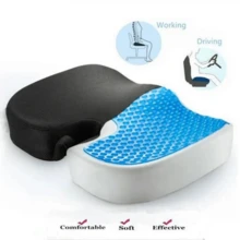 Orthopedic Memory Foam Gel Seat Cushion Anti-Bedsore Coccyx Orthopedic Pain Relief - Black - View 3