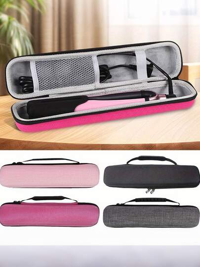 1个美发工具收纳盒，适用于存放吹风机、卷发棒、防尘袋，是旅行的理想之选，EVA材质（手柄款式随机）