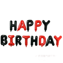 1 套 16 英寸生日快乐铝箔横幅和气球，多色可重复使用派对气球，适合生日派对、周年纪念装饰
