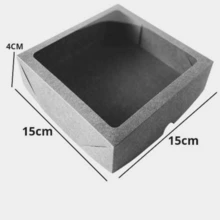 Box With Display S21 15cm X 15cm X 4cm 10 Units - ASSK - 卡夫 - 查看 2