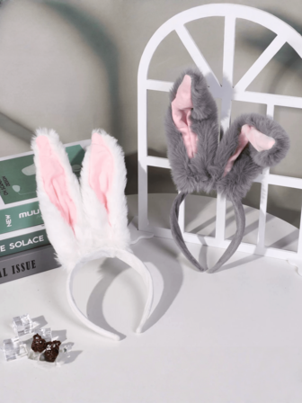 1 pieza Diadema con orejas de conejo de Halloween COSPLAY Accesorios Decorativos Orejas de bestia Diadema de vestir, Navidad, Pascua, Regalos decorativos
