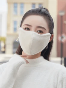 1pc Thick Thermal Lined Windproof Mask, Outdoor, Cycling And Travel Warm, Unisex, With Warm Wool Lining For Cold Weather, Winter Warm Face Mask For Women, Outdoor Cycling Windproof Ski Mask For Men