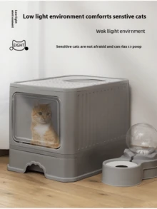 PETSIN Fully Enclosed Extra Large Cat Litter Box, Odor Eliminating, Splash Proof, Drawer Type Top Entry Cat Supplies