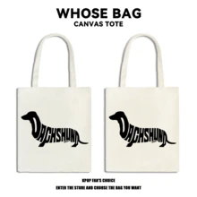 Dachshund Dog/HOT DOG/Sausage Dog ,Cute Tote Bag,Canvas Bag,Handbag, Reusable Shopping Bags, Foldable Large Capacity Casual Grocery Bags,Tote Bag
