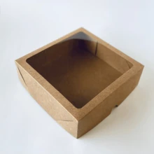 Box With Display S21 15cm X 15cm X 4cm 10 Units - ASSK - 卡夫 - 查看 1