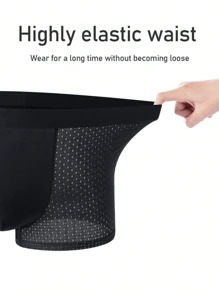 4 件装男士网眼透气内裤，冰丝轻薄，速干弹力 | 学生必备，开学特惠 | 高弹力，适合日常穿着