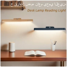 1pc USB Rechargeable Makeup Mirror Light, Eye-Caring Desk Lamp, Bedroom Lights,Aquarium Lights,Stick On Wall Lights,Wardrobe Lights,Lamp Bedroom,Reading Light, Adjustable Color & Brightness, Angle Adjustable, Wireless Makeup Light For Bathroom Mirror,Colourful Cabinet Lighting LED Lamp, Rechargeable Battery Night Light, With Lighting Memory And Magnetic Base For Easy Installation Without Adhesives, For Stairs, Kitchen And Bathroom.