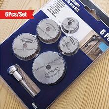 这套 6 件套包含 5 个切割锯片、高速钢切割盘、切割轮和 1 个用于旋转工具的刀杆