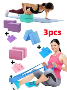 3pcs Set Includes 2pcs Yoga Blocks + Resistance Band, High Density EVA Yoga Mat, TPE Resistance Band. Suitable For Beginner Yoga, Stretching, Pilates