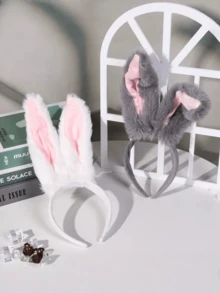 1个复活节兔子耳朵头箍，COSPLAY道具配饰，动物耳朵头箍，圣诞节，复活节，万圣节装饰礼物 - 彩色 - 查看 2