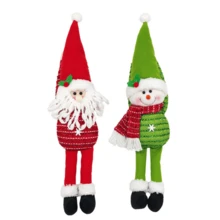 1 pièce Boucle de rideau de Noël en tissu de couleur unie, boucle de rideau minimaliste moderne en tricot du Père Noël et du bonhomme de neige, décoration de Noël pour la maison