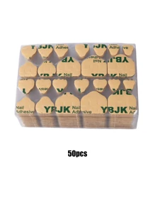 12片/288片 或 50片/1200片 超强粘性指甲凝胶贴，隐形、超薄、防水、透气双面指甲贴纸
