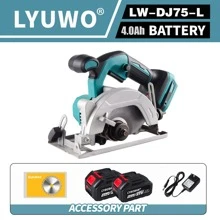 CYBOBAN Cutting Saw, 21V Cordless Lithium Battery Wood Cutting Machine, 4.0Ah Capacity Lithium Battery, 140mm Diameter, Equipped With Circular Saw Milling Positioning Fixture, Precision Wood Cutting, DIY, Etc., Compatible With MT Battery.